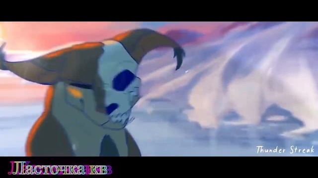 Время нас не лечит_коты воители клип смотреть онлайн