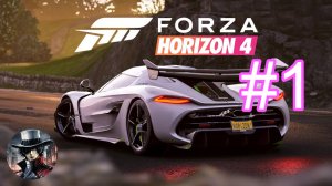 Forza Horizon 4 осваиваюсь