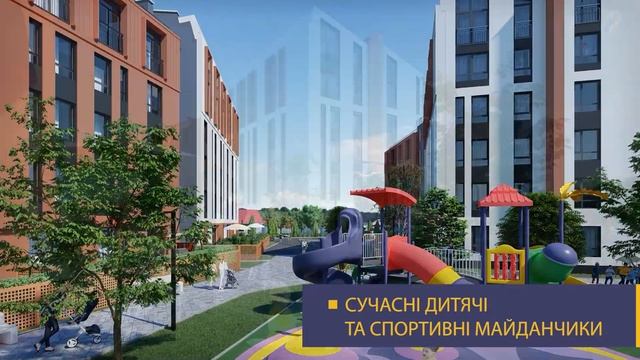 3D видеоролик ЖК "Эмоция". смотреть онлайн