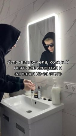 Чел реально достал загоняться 😎 SaityLow