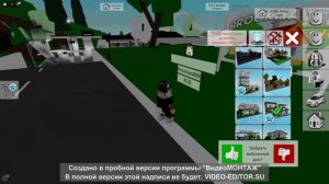 играем в роблокс