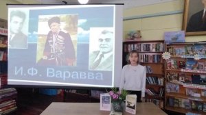 Фролова Кира, стихотворение «Шумит пшеница на Кубани», Краснодарский край, Новокубанский район