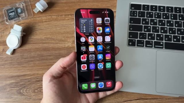 iOS 18.1 обновление! Что нового iOS 18.1? Полный обзор iOS 18.1, Apple Intelligence iOS, скорость смотреть онлайн
