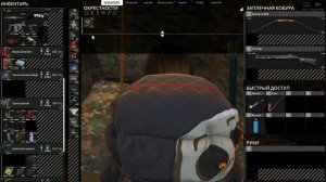 SCUM ➤ 4К. АКТ 4. Глава 6: ГДЕ ЛЕГКО НАЙТИ BCU ЗАМОК | СКАМ 2024 | БЕЗОПАСНОЕ МЕСТО СПАВНА БСУ ЗАМК