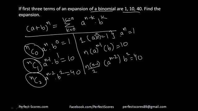 Binomial Theorem II - (IIT - JEE) смотреть онлайн