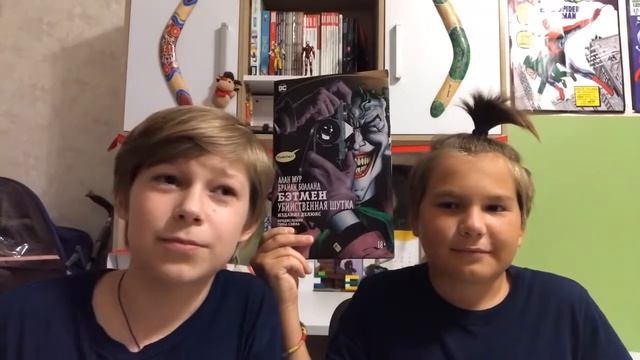 Что почитать Гику 1