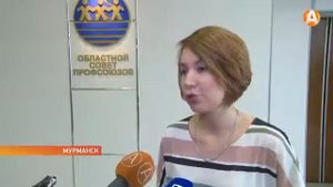 Презентация нового этапа проекта "Профсоюз ПЛЮС"