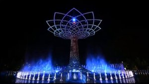 Сабина Мустаева Run To You