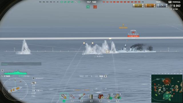 Линкор Tiger vs эсминец.Игра WorldOfWarShips