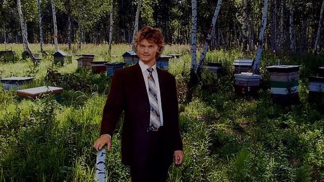 Михаил Михайлов За селом за пасекой