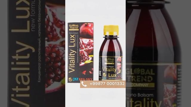 Нано бальзам хакида тулик малумот +99877 0001332