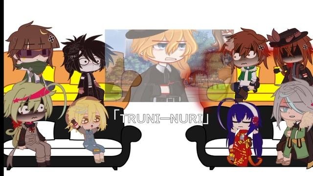 —BSD—«Реакция на MEME»—Видео в описании—Коротко—1/?—