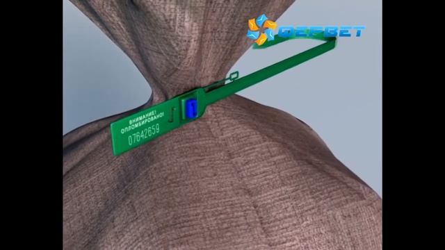 Пломба Дракон Про смотреть онлайн