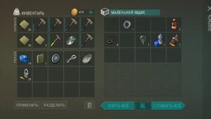 АТАКОВАЛ ВЫЖИВШИЙ! РЕЙД БАЗЫ TheBobber. Last Day On Earth Survival