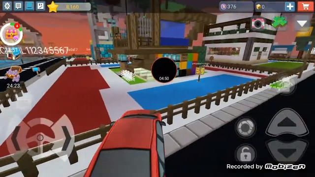 23 декабря 2020 г. смотреть онлайн