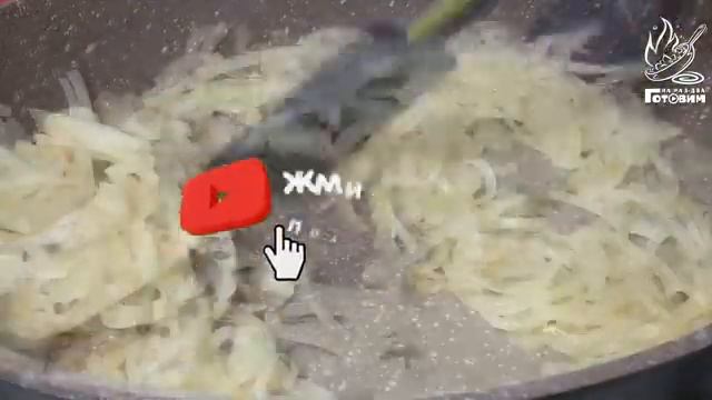 Теперь БЕФСТРОГАНОВ ИЗ ГОВЯДИНЫ готовлю только Так! Выпросила рецепт у Шеф-повара в ресторане смотреть онлайн