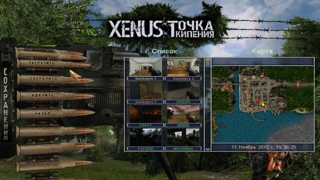 XENUS: BOILING POINT. [TEASER.] смотреть онлайн