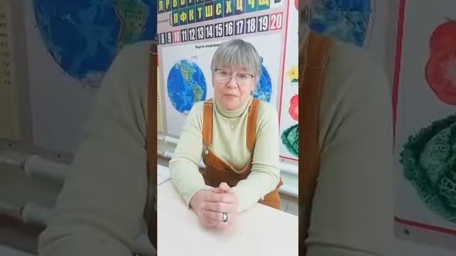 Как быстро прочитать текст и понять его