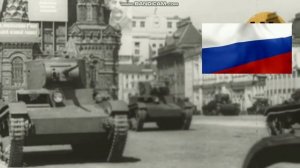 Пакт Молотова-Риббентропа (архивное из ютюба в рутуб)