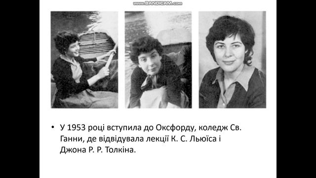 "Мандрівний замок Хаула"