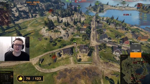 ЕВРОСЕРВЕР. БЕРЁМ 3 ОТМЕТКИ. СТРИМ WOT смотреть онлайн