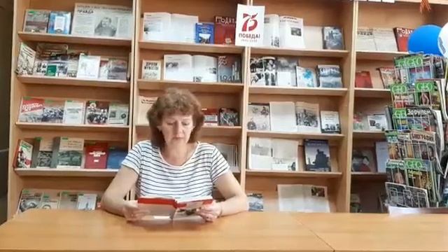 Шалашова Лилия, "Чужая кровь" М.Шолохов #читаемшолохова #узнайРоссию #донскоеслово смотреть онлайн