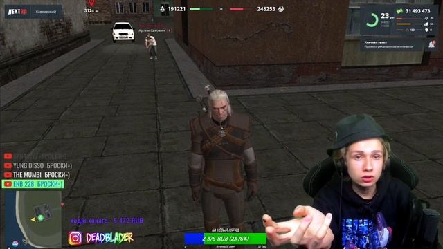 URAGAN HOKAGE РАССКАЗЫВАЕТ КАК ЕГО ПРЕДАЛ ДРУГ! смотреть онлайн