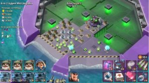 мега краб бум бич стадия 1-10 BOOM BEACH HASTY MEGA CRAB Stage 1-10