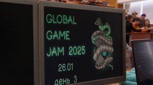 Global Game Jam 2025