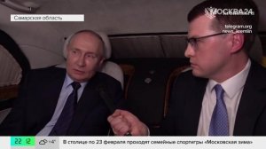 Путин заявил, что Москва будет отстаивать свои интересы в случае переговоров с Киевом