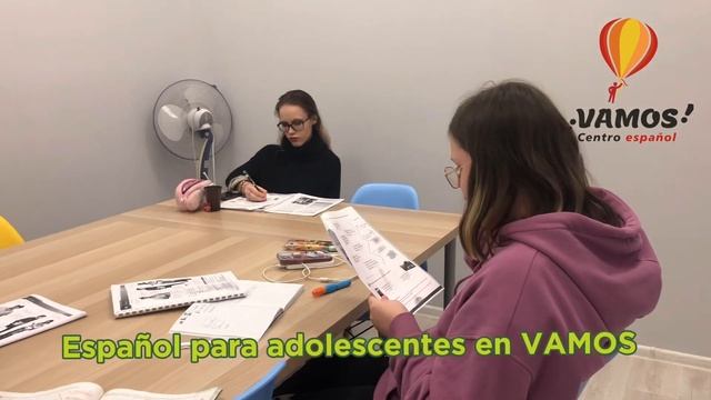 Подростковые группы в школе испанского языка VAMOS
