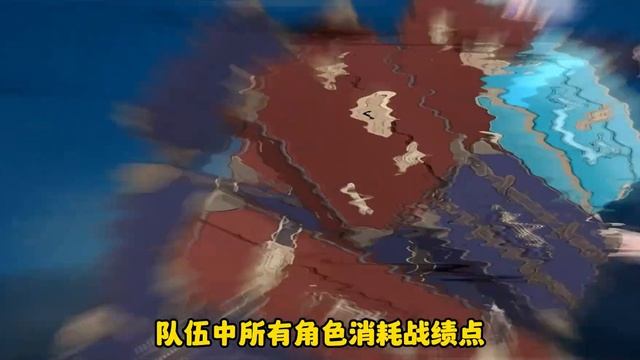 当前米沙是四星战神 #崩坏星穹铁道 #米沙 #假如在午夜入梦 смотреть онлайн