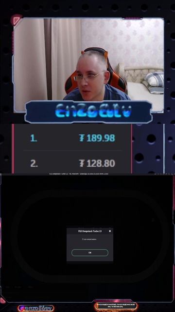 CoinPoker deepstack turbo 10$ Heads Up