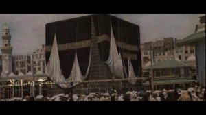 Такбир - Ташрик / Такбири баъд аз Курбан - Байрам تکبیر - تشریک / تکبیر بعد از قربان - بایرام