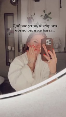 А все могло бы быть совсем иначе…