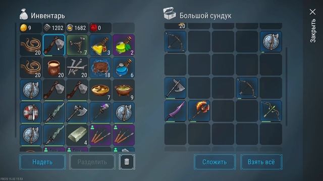 НЕРЕАЛЬНЫЙ РЕЙД! ПРОСТО ТУЧА ФИОЛА! НАШЛИ ДОНАТНЫЙ СУНДУК!  СУНДУК Frostborn: Coop Survival