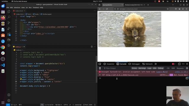 JavaScript: Урок 2 - Стилизация HTML Элементов через JavaScript - Основы для начинающих смотреть онлайн