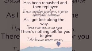 Robbie Williams/Road to Mandalay