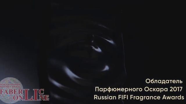 Подарок новичкам 3 каталога 2020 #Faberlic Online смотреть онлайн