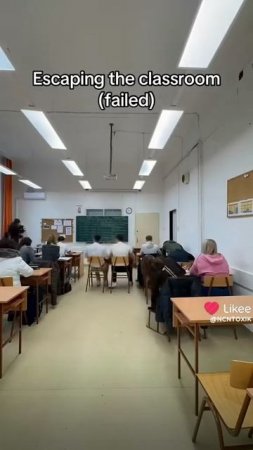 не получилось не фортануло