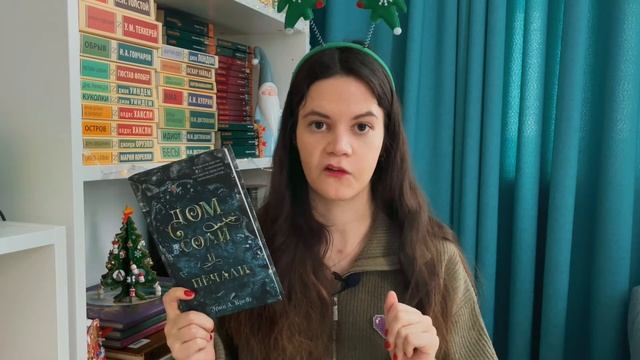 ЛУЧШЕЕ 2021 смотреть онлайн