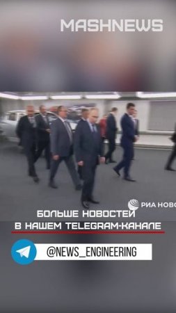 Путину показали новую Ниву на базе Весты