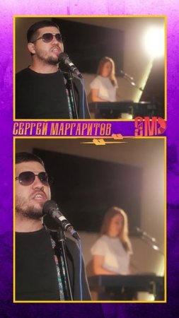 ВИЦА - СЕМЕЙНАЯ ХРИСТИАНСКАЯ РОК ГРУППА #Новокузнецк #Shorts #Маргаритов #Рок #Rock