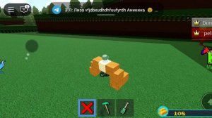 амонгус в "построй корабль и найди сокровище"
