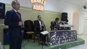 Группа Аран и Билал Эскендеров на Свадьбе