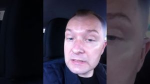 На острие лезвия