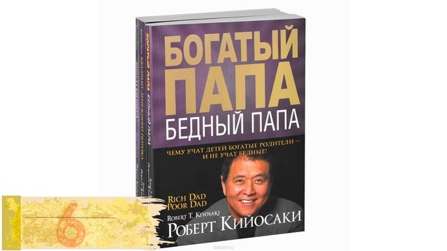 ТОП-10.ЛУЧШИЕ мотивирующие КНИГИ которые стоит прочитать в 2021 году.
