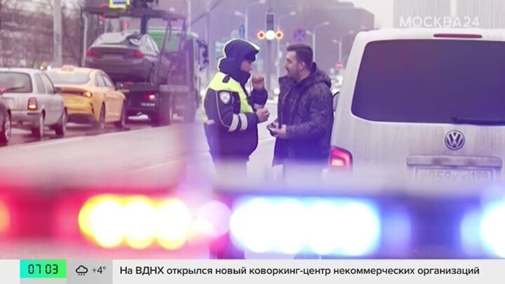 Госдума приняла закон об оформлении извещения о ДТП через "Госуслуги"