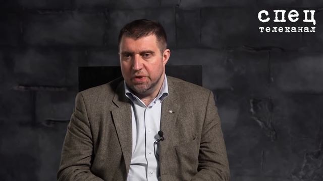 Цифровая гигиена в России.