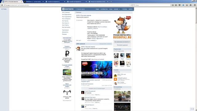 Бесплатный пиар канала Ютуб / СЕКРЕТНЫЙ сайт набора популярности